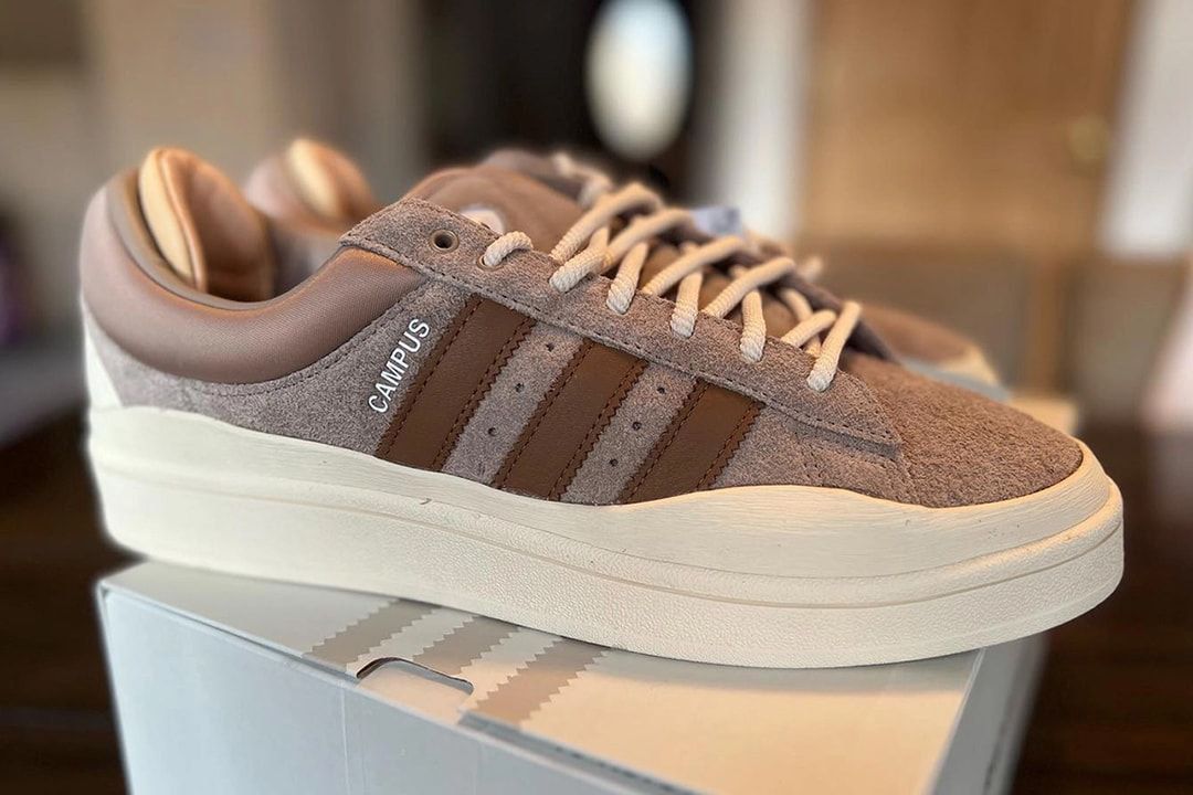 Adidas Campus x Bad Bunny  "Brown" ☕