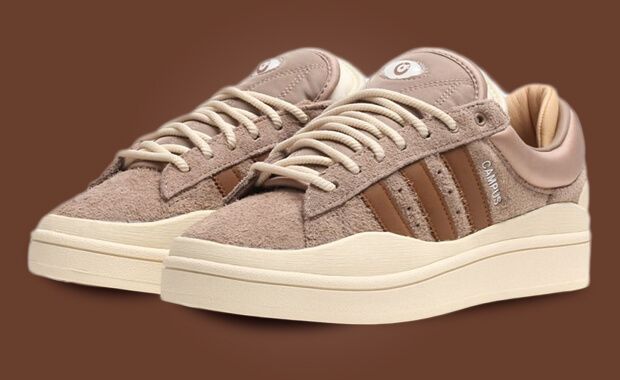 Adidas Campus x Bad Bunny  "Brown" ☕