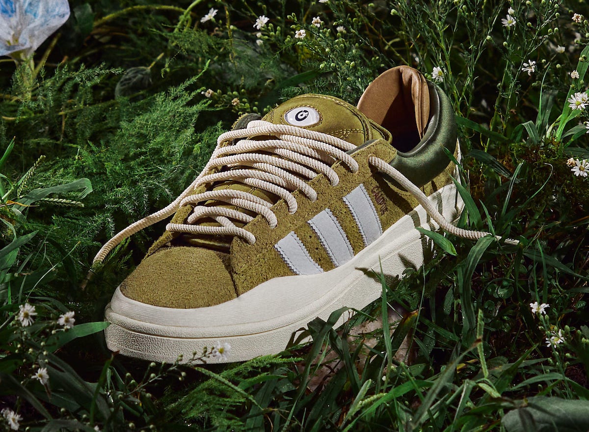 Bad Bunny x Adidas campus "Wild moss" 🐰